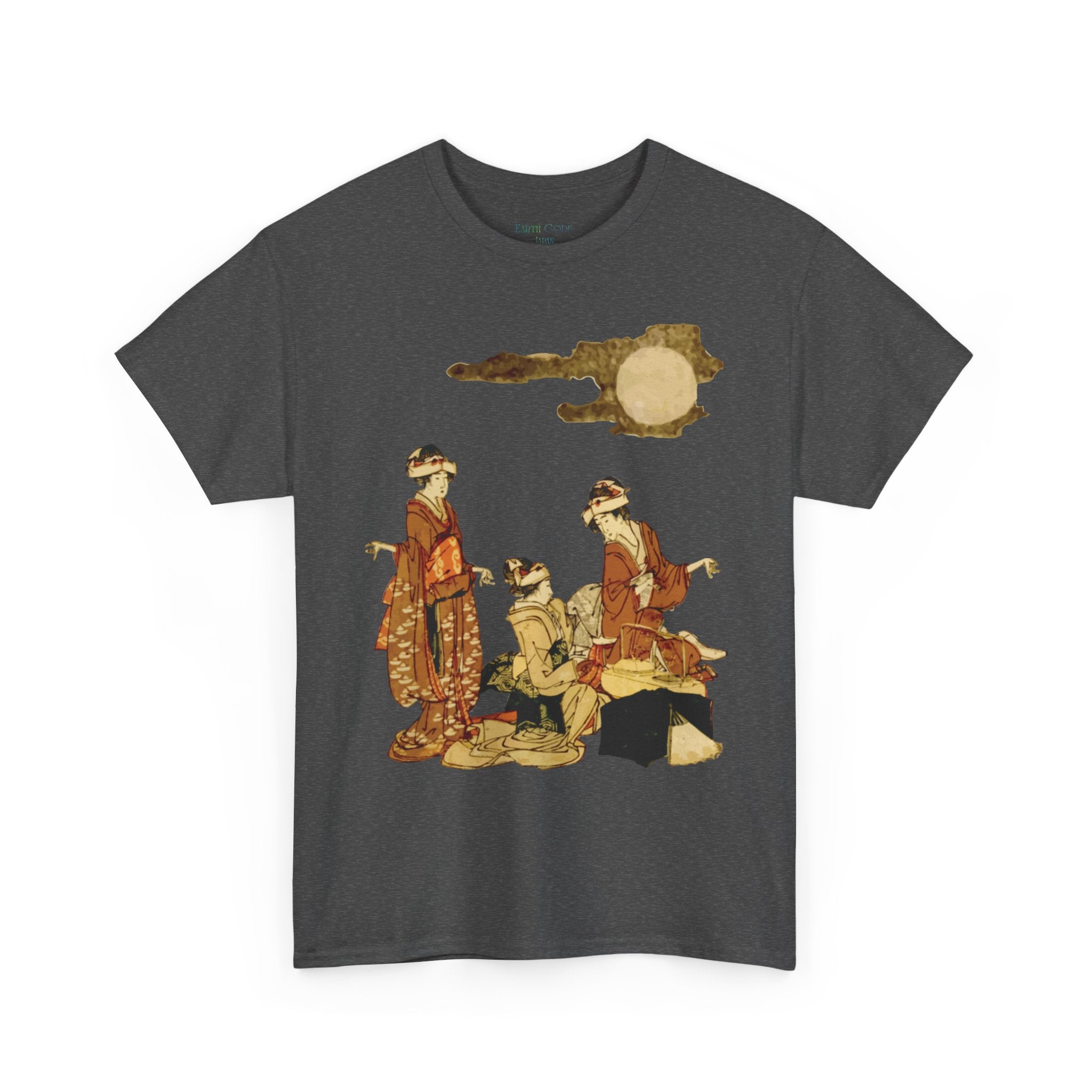 Japanese Art T-Shirt |  Hokusai